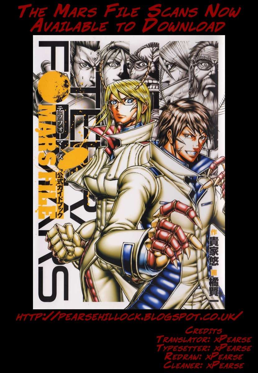 Terra Formars, Chapter 200 image 19